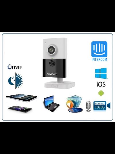 Novicam PRO 25 WiFi/LAN мини IP видеокамера с ночным видением, встроенный DVR, Full HD 2 Мп (iVMS-4500 lite)