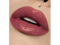 Перламутровая помада для губ LUXVISAGE