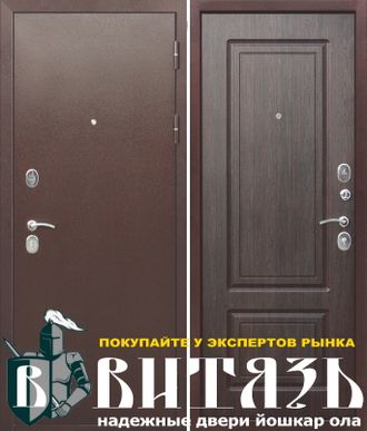 Входные металлические двери в самаре Йошкар ола, межкомнатные двери в самаре