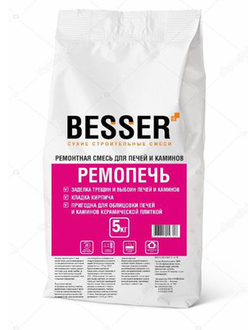 Ремонтная смесь для печей и каминов «Besser» 5 кг