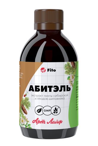 ВЗВАР "АБИТЭЛЬ" (250 мл)
