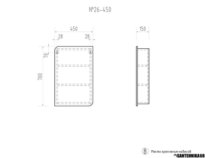 Зеркальный шкаф Vigo Callao 450 450х140х700 мм (ШхГхВ)