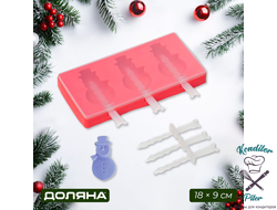 Форма для мороженого новогодняя Доляна «Снеговик», силикон, 18×9×2 см, 3 ячейки, с палочками