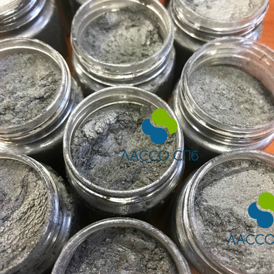 Перламутровый косметический пигмент "Серый Алюминий" 10-60 мкм