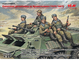 Сборная модель: (ICM 35637) Советские десантники на бронетехнике (1979-1991)