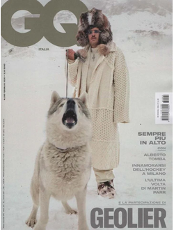 GQ Italia Magazine February 2026 Geolier Cover, Intpressshop