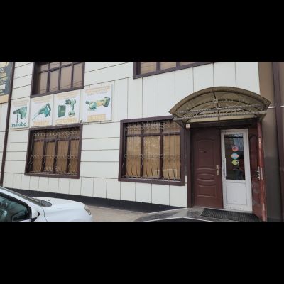 Профпартнер | ул. Курская 53