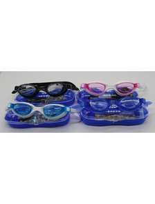 Очки для бассейна арт. G8300 (3 цвета)