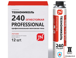 Пена монтажная Технониколь 240 PROFESSIONAL огнестойкая - коробка 12 баллонов