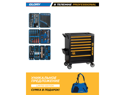 Набор инструментов 152 предмета, "GLORY", в черной тележке KING TONY 9G38-152MRV40
