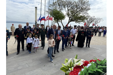 Митридат