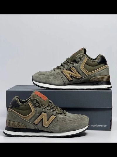 New Balance Classic 574 Khaki С Мехом