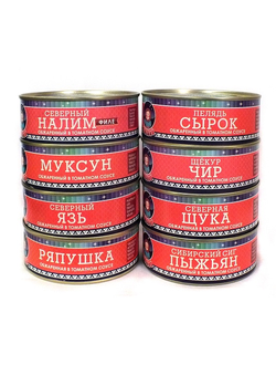 Консервы "Рыба обжаренная в томатном соусе"