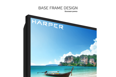 Телевизор Harper 32R471T  32"  HD Ready  Черный