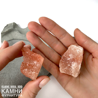 Гималайская апельсиновая соль дикие коллекционные  камни без обработки 20-45 мм, цена за штуку
