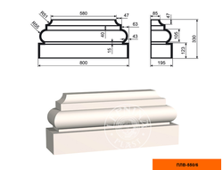 База к фасадной пилястре из пенополистирола с покрытием LEPNINAPLAST-FASAD (Лепнинапласт-фасад) ПЛВ-550/6