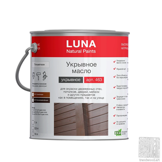 Укрывное масло LUNA 463