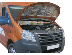 Амортизаторы капота, 2 шт. АвтоУпор для GAZ NEXT 2013-