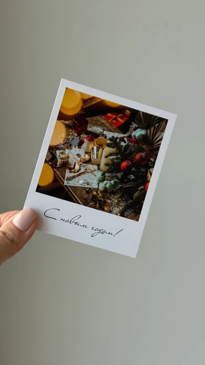 Открытка (полароид) "С новым годом"