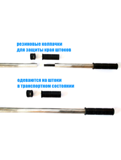 ПОЛУРАЗБОРНЫЙ ПОДЪЁМНИК ДЛЯ СНЕГОХОДА (шток 22 мм)