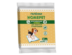 HOMEPET впитывающие гелевые пеленки для животных 60х90 см 20 шт