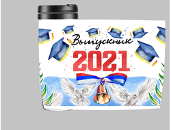 Термокружка Выпускной №10