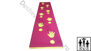 Дорожка со следочками красная