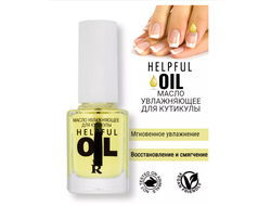 Масло увлажняющее для  кутикулы Helpful oil РЕЛУИ