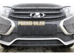 Защита радиатора Lada Xray Cross 2018- (2 части) black низ