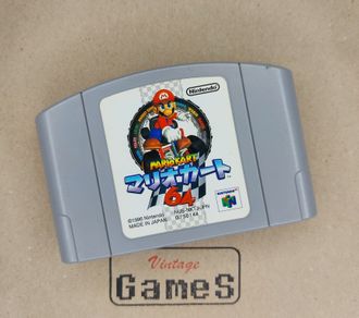 Mario Kart 64 - Картридж для N64 (NTSC - Jap.)