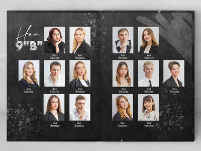 Альбом "Гранж"