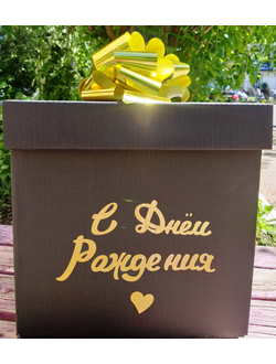 Коробка- сюрприз мини 30×30×30 см