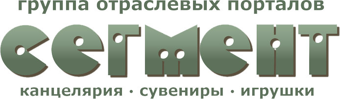 Рекламная, сувенирная продукция, корпоративные подарки с нанесением логотипа заказчика