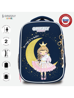 Рюкзак школьный GRIZZLY RAw-396-3 синий
