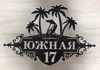 адресная табличка