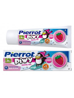 Детская зубная паста-гель с клубникой Piwy Strawberry Gel, Pierrot, 75 мл.