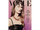 Журнал &quot;Вог Украина. Vogue UA&quot; № 10/2020 год (октябрь 2020)