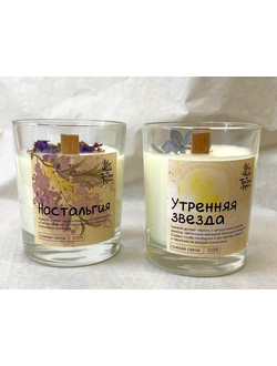 Свечи ароматизированые с деревянным фитилём(горят 36-40 часов)
