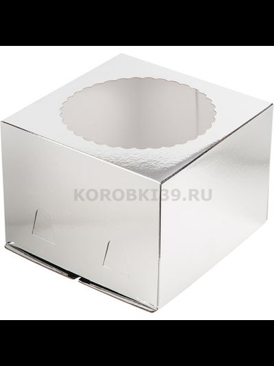 Коробка для торта с окном (серебро), 260*260*180мм
