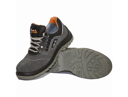 Полуботинки "Универсал" замша с поликарбонатным подноском