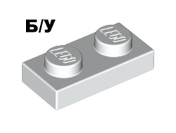 ! Б/У - Plate 1 x 2, White (3023 / 302301) - Б/У