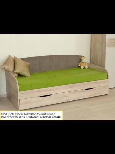 Кровать Кашемир 900.05