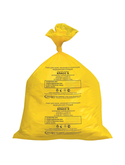 Мешки для мусора медицинские КОМПЛЕКТ 50 шт., класс Б (желтые), 30 л, 50х60 см, 14 мкм, АКВИКОМП