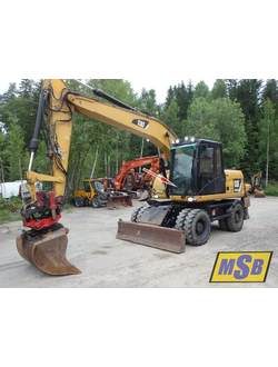 Стекло лобовое на Cat 320DL, Cat 324DL, Cat 325DL, Cat 319DLN, Cat 320DLN, Cat 320D, Cat 312D2L