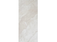 Cesare Travertine