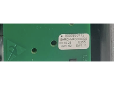 Дисплейный модуль варочной поверхности Bosch 11015177