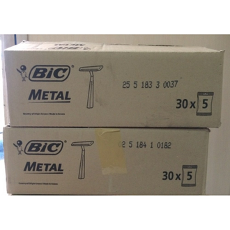 Bic  ერთჯერადი საპარსი 5 ც