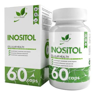 Инозитол (Inositol), 60 кап. (NaturalSupp)