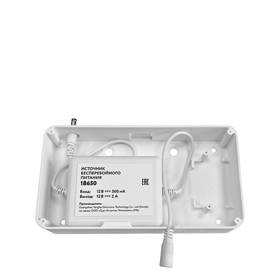 Монтажный бокс с Платой контроля датчиков / ИБП / Мастер кнопкой механической