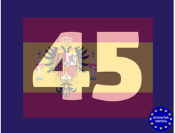 Годовая страховка Испания - Шенген на 45 дней!